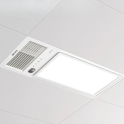 Aopu AI constant temperature warm Yuba lighting exhaust fan integrated bathroom integrated ceiling air heating E05Y