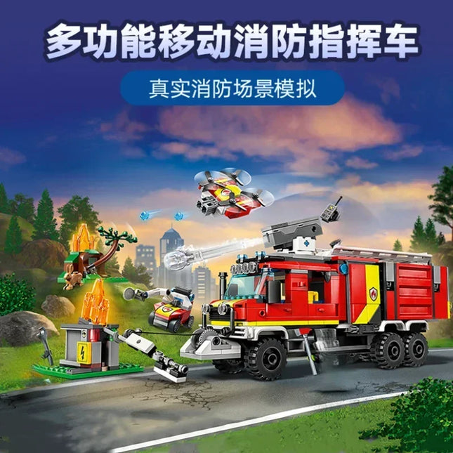 Suitable for city series fire command car boys and girls educational assembling building block toys children's Christmas gifts