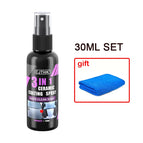 30ML / China Mainland