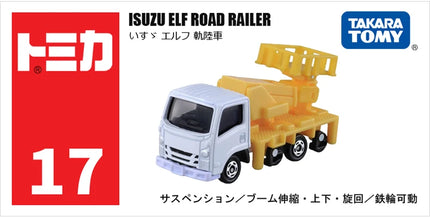Takara Tomy Tomica Diecast 1/64 Off-Road Vehicle Series Metal Cast Car Model Vehicle Toys for Children Collectable