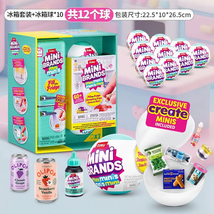 Zuru MIni Fridge Surprise Ball Mystery Blind Box Mini Brands Miniature Figure Collectible Desktop Decor Play House Kids Toy Gift