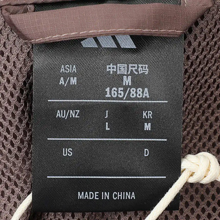 Adidas Women's Woven Coat
