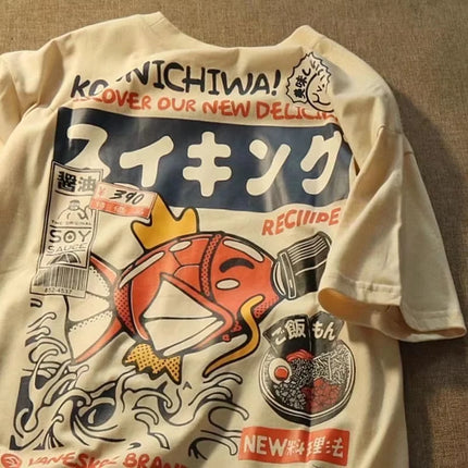 2026 New Hot Parent-child Clothing Summer Ins Harajuku Japanese Carp T-shirt Men's Tide Brand Street Loose Couple Tops Clothing