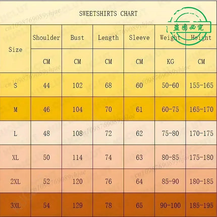 Dog and Cat Love Heart Graphic Fashion Zip Up Hoodies Women Autumn Long Sleeve Harajuku Y2K Clothes Female Sweatshirt Jackets