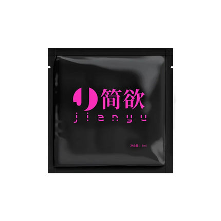 Human SEX Lubricant 8ml Bag Lube Gay Couple Orgasm Liquid Men and Women Adult Sex Products Lubricante