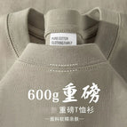 600G Khaki / S