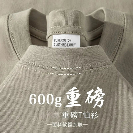 600G Heavy Cotton Short-sleeved T-shirt Men's and Women's Summer Loose Casual Trend Versatile Round Neck Half-sleeved Clothes