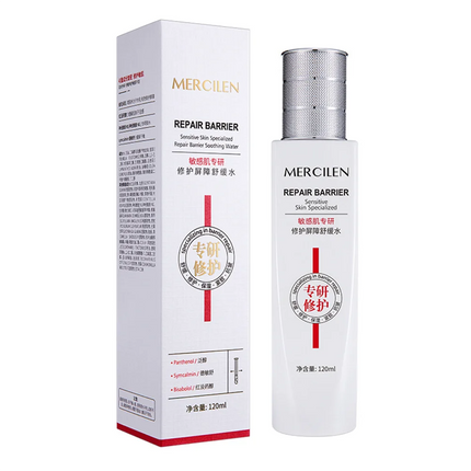 Specialized in repairing Soothing sensitive skin barriers face Lotion Moisturizing face Toner Fade red blood Essence skin care