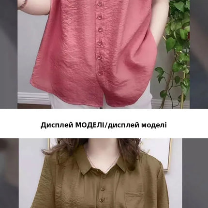 Plus Size Loose Sportswear Women's Shirt Summer New Style Base Layer Top Korean Style Commute Linen Fabric Regular Fit
