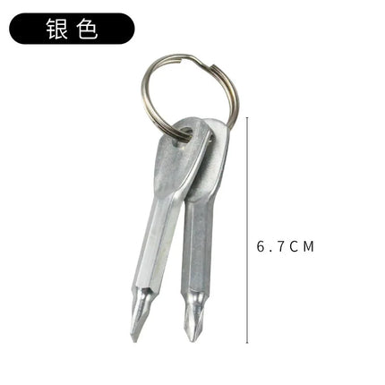 New Portable Screwdriver Outdoor EDC Key Chain Portable Multifunctional Flat Head Screwdriver Cross Key Ring Wholesale