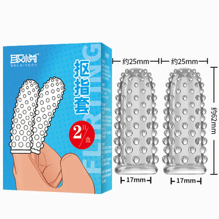 Finger Sleeves Vibrator Accessories Masturbation Sleeve G-Spot Clitoral Stimulator Finger Sleeves Sex Toys for Women Pleasure