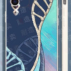 Ruan Mei / Note Number