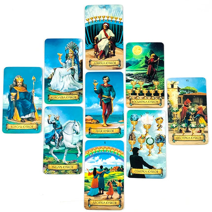 New Tarot Cards A 78 Deck Oracle Russian Visions Fate Divination Edition Borad Playing Games,Holiday Games New Year Gifts