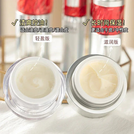 Proya Ruby Face Cream 50g Nourishing Light Cream Moisturising Firming Anti-Wrinkle High Quality Creams High Quality Beauty