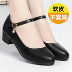 JM376 Black / 35 / China Mainland