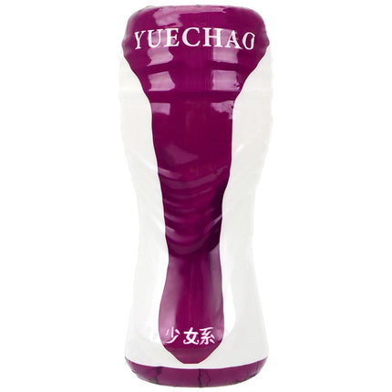 16cm Male Masturbation Cup Real Pussy Vaginal for Men 18+ Penis Pump Glans Sucking Erotic Products Sex Toys Adult Intimate Goods