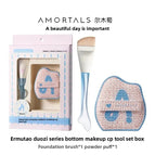 AMORTALS CP base makeup