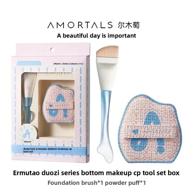 Ermu Tearable Foundation Puff Women's Makeup Sponge Air Cushion Foundation Liquid Concealer Skin-Friendly Easy to Use