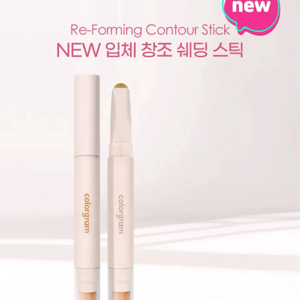 Colorgram Double-ended Contour Pen Multifunction Contour Stick Shadow Nose Natural Matte Korean Makeup Beauty Cosmetics