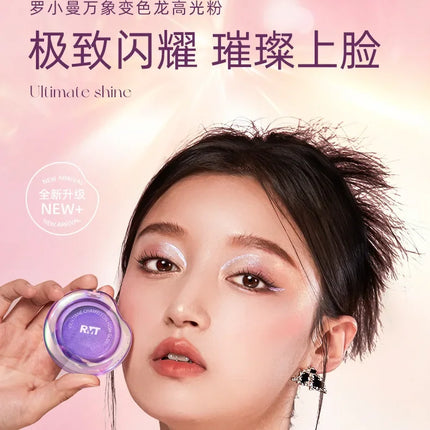RMT Romantic Beauty Vientiane Chameleon Highlight Blush Repair 3-in-1 Liquid Brightens Face