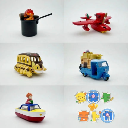 Takara Tomy Dream Tomica Ghibli Castle In The Sky Tigermos Spirited Away Unabara Electric Railway Porco Rosso Savoia S.21F Toys