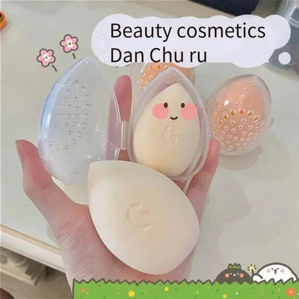 1PC Travel Cosmetic Sponge Box New Portable Pink and White Egg Plastic Box Powder Sponge Cosmetic Cosmetic Organizer