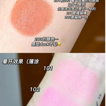 JILL LEEN Single Blush Cream Mud Blusher Nude Purple Brightening Expanding Long-lasting Natural 3g