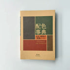 vol 1