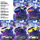 M-set of 5 vehicles