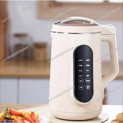 Milliliter Soy Milk Maker, Filter-Free Soy Milk Maker, Voice Broadcast, Multi-Functional Blender Automatic Juicer for Smoothies
