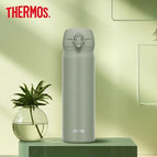 Green-SMKKI / JNL-506 (500ml)