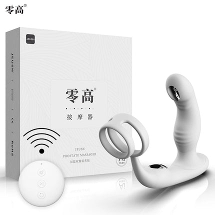 EMS Electric Shock Prostate Massager with Heat Dual Motor Wireless Remote Anal Vibrator Perineum Stimulator Sex Toys for Men