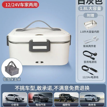 12V 24V Car Electric Lunch Box Portable Heating Rice Cooker Truck Food Warmer Insulated Cooking Pot for Hot Meal