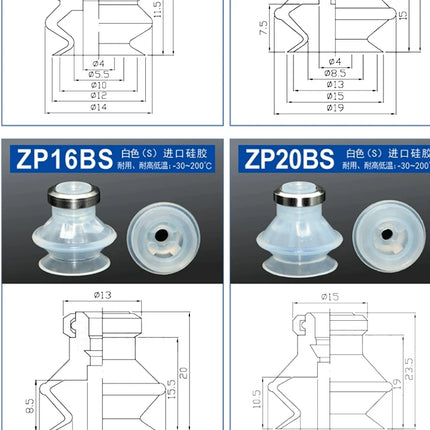 JXD Mini Double Layer Vacuum Sucker ZP-06/08/10/13/16/20/25/32/40/50BN Mini Industry Vacuum Suction Cup With Ring
