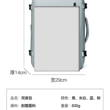 Large Travel Backpack for Women Carry On Backpack, Backpack for College Student Laptop Travel Backpack Work Bag,Laggage Backpack