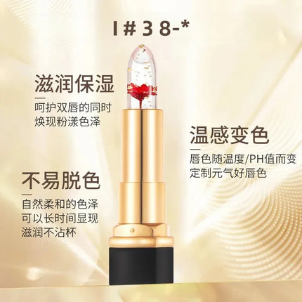 Color Changing Flower Jelly Lipstick Moisturizing Lip Balm with Gold Foil Temperature Sensory Cosmetic Makeup
