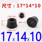 17X14X10 MM