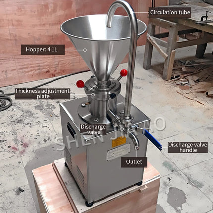 JMC-60 Vertical Colloid Mill Pulp Machine Colloid Refiner Multifunction Superfine Crushed Gouache Mixed Grind Peanut Butter 220V