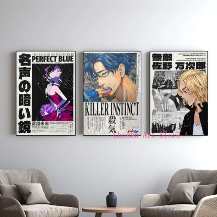 90s Japanese Classic Anime Series Retro Poster Print Canvas Art Pictures Home for Living Room and Bedroom Wall Modern Decor