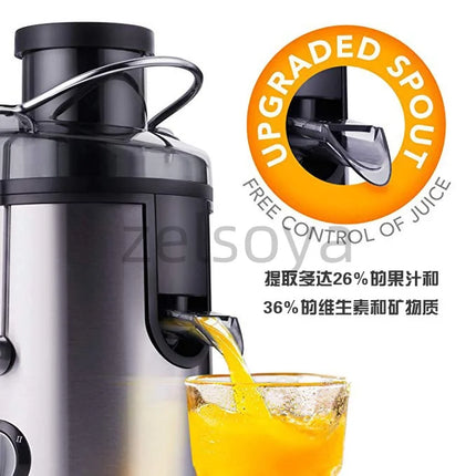 Household Multi-Functional Juicer with Automatic Residue Separation Original Juice Machine for Healthy Juice