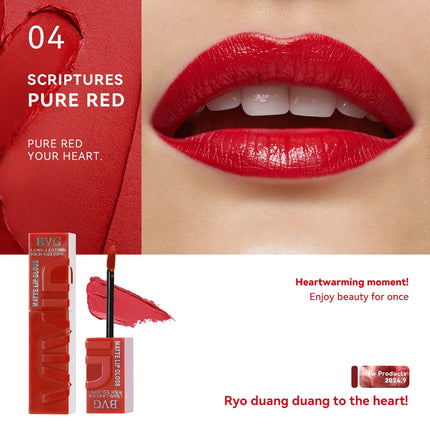 Multi-color matte lasting lip gloss lip gloss, non-greasy, non-fading, high-end warm colors, rich makeup liquid lipstick.