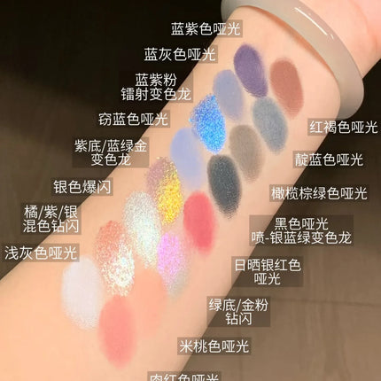 Qianyan Cheeryep 16 Color Eyeshadow Palette Glitter Chamelon Matte Shine Eye Shadow Highlighter Waterproof Cosmetics