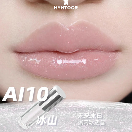 HYNTOOR 3D Mirror Lip Glaze - Future Fantasy Planet, Shining Bright Color Lip Gloss, Removes Dead Skin and Fades Lip Lines, Lip Care Makeup