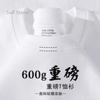 White - 600G / XXXL