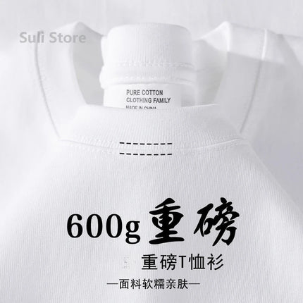600G Heavy Cotton Short-sleeved T-shirt for Men and Women with The Same Loose Round Neck Simple Navy Blue Bottoming Shirt