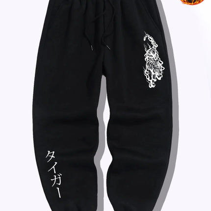 Fashionable Printed Pattern Men's and Women's Slim Fit Y2K Style Gothic Casual Sports Street Style Couple Style Sweatpants