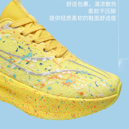 Marathon Men Running Shoes Breathable Outdoor Sports Shoes Lightweight Sneakers for men Comfortable Athletic Training Footwear