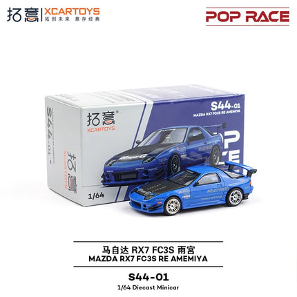 XCARTOYS POP RACE 1/64 Mercedes Lambocini Ramo Yaris Aston Martin Nissan Honda Cars Alloy Toys Diecast Model Kids Toys Boys