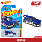 No.65 Drift Box / China Mainland