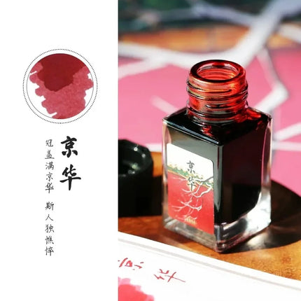 MAJOHN 18/50ml Fountain Pen Ink Cartridge Refill Various Color Glass Bottled Fountain Pen Ink Stationery Office School Supplies